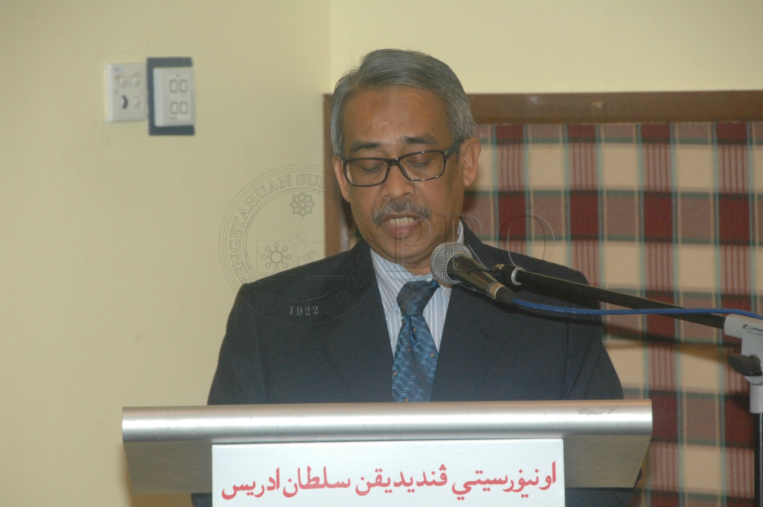 PRO 14 33 WACANA FBA 0145